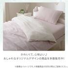 掛け布団カバー シングル(コットンワッフル S26 ローズ) 7枚目画像