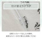 掛け布団カバー シングル(コットンワッフル S26 韓国風小花柄) 4枚目画像