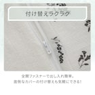 掛け布団カバー シングル(コットンワッフル S26 韓国風小花柄) 4枚目画像