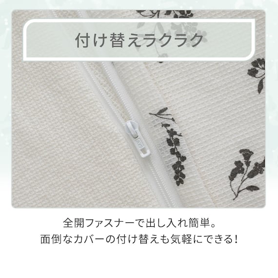 掛け布団カバー シングル(コットンワッフル S26 韓国風小花柄) 4枚目画像