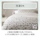 掛け布団カバー シングル(コットンワッフル S26 韓国風小花柄) 6枚目画像