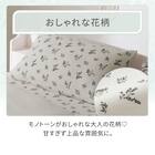 枕カバー(コットンワッフル S26 韓国風小花柄) 2枚目画像