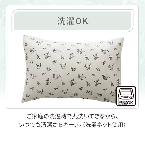 枕カバー(コットンワッフル S26 韓国風小花柄) 6枚目画像