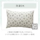 枕カバー(コットンワッフル S26 韓国風小花柄) 6枚目画像