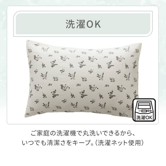 枕カバー(コットンワッフル S26 韓国風小花柄) 6枚目画像