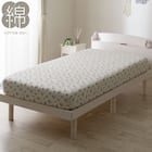 マルチすっぽりシーツ シングル(コットンワッフル S26 韓国風小花柄) 1枚目画像