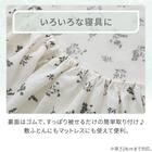 マルチすっぽりシーツ シングル(コットンワッフル S26 韓国風小花柄) 4枚目画像