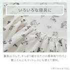 マルチすっぽりシーツ シングル(コットンワッフル S26 韓国風小花柄) 4枚目画像