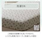 マルチすっぽりシーツ シングル(コットンワッフル S26 韓国風小花柄) 5枚目画像