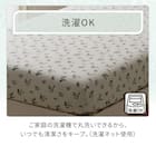 マルチすっぽりシーツ シングル(コットンワッフル S26 韓国風小花柄) 5枚目画像