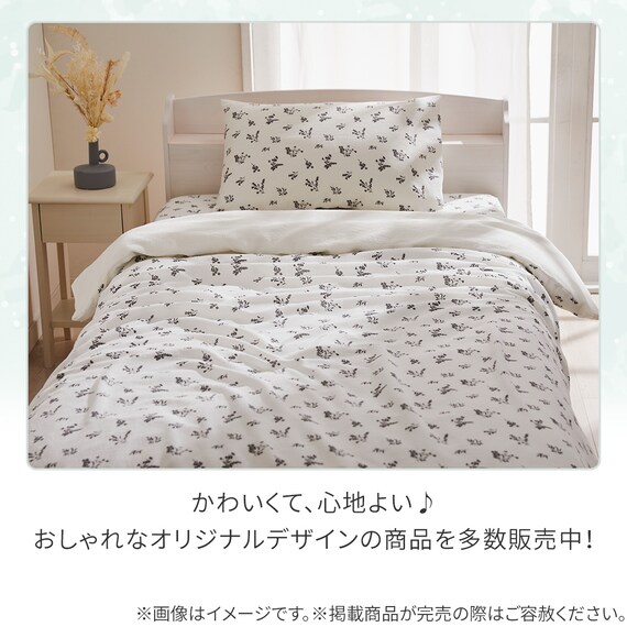 マルチすっぽりシーツ シングル(コットンワッフル S26 韓国風小花柄) 6枚目画像