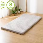 じんわりフィットする低反発除湿敷布団 シングル(F2504) 1枚目画像