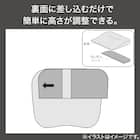 肩・首・背中も支える枕(スリム P2519) 5枚目画像