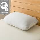 もちもちまくらカバー(Nクール極冷 P2535) 1枚目画像