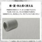 もちもちまくらカバー(Nクール極冷 P2535) 4枚目画像