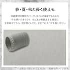 もちもちまくらカバー(Nクール極冷 P2535) 4枚目画像