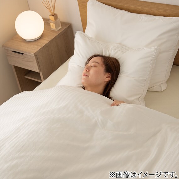 フェザー&ダウンまくら(P2510) 7枚目画像