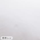 フェザー&ダウンまくら(2個セット P2512) 16枚目画像