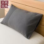 枕カバー(PT70 ストライプ グレー) 1枚目画像