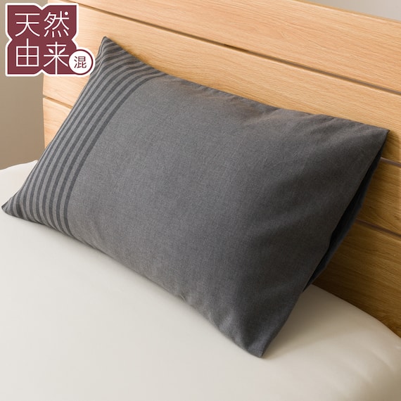 枕カバー(PT70 ストライプ グレー) 1枚目画像