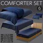 ベッド用寝具 6点セット (C2601 シングル ワッフル) 2枚目画像