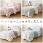 ベッド用寝具 6点セット (C2601 シングル ワッフル) 4枚目画像