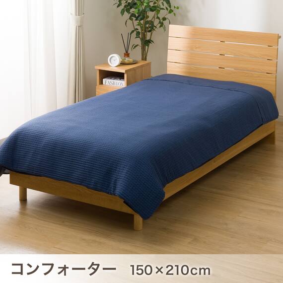 ベッド用寝具 6点セット (C2601 シングル ワッフル) 6枚目画像