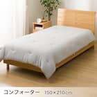 ベッド用寝具 6点セット (C2602 シングル ガーゼ) 6枚目画像