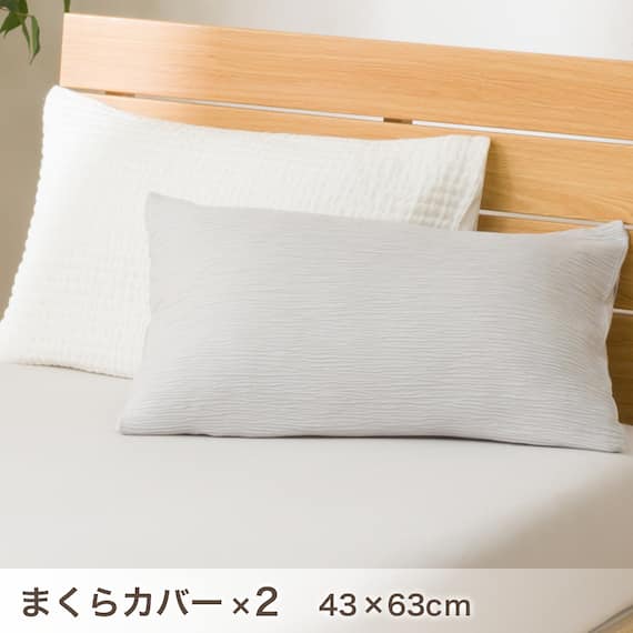 ベッド用寝具 6点セット (C2602 シングル ガーゼ) 16枚目画像