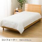 ベッド用寝具 6点セット (C2603 シングル サッカー) 6枚目画像