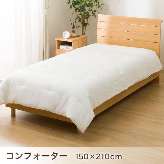 ベッド用寝具 6点セット (C2603 シングル サッカー) 6枚目画像