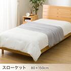 ベッド用寝具 6点セット (C2603 シングル サッカー) 23枚目画像