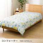 ベッド用寝具 6点セット (C2604 シングル NT) 6枚目画像