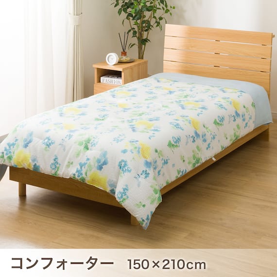 ベッド用寝具 6点セット (C2604 シングル NT) 6枚目画像