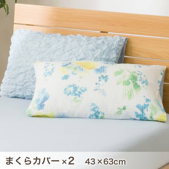 ベッド用寝具 6点セット (C2604 シングル NT) 16枚目画像