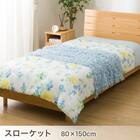 ベッド用寝具 6点セット (C2604 シングル NT) 23枚目画像