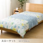 ベッド用寝具 6点セット (C2604 シングル NT) 23枚目画像