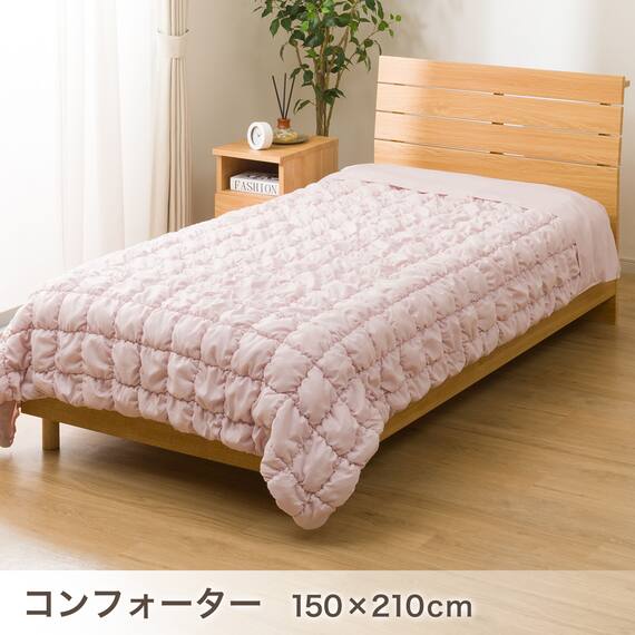 ベッド用寝具 6点セット (C2605 シングル ポコポコ) 6枚目画像