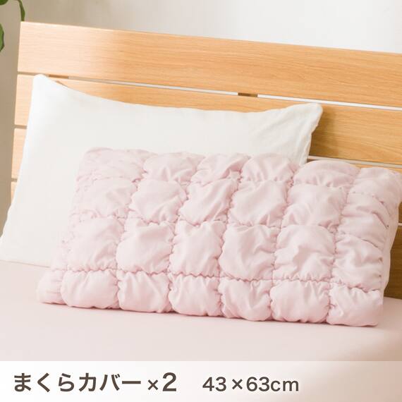 ベッド用寝具 6点セット (C2605 シングル ポコポコ) 16枚目画像