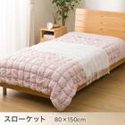 ベッド用寝具 6点セット (C2605 シングル ポコポコ) 23枚目画像