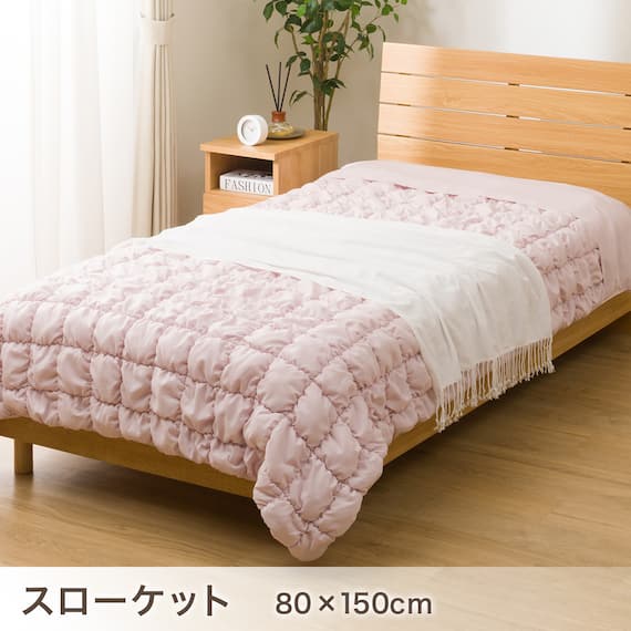 ベッド用寝具 6点セット (C2605 シングル ポコポコ) 23枚目画像