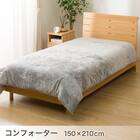 ベッド用寝具 4点セット (C2606 シングル ベロア) 6枚目画像