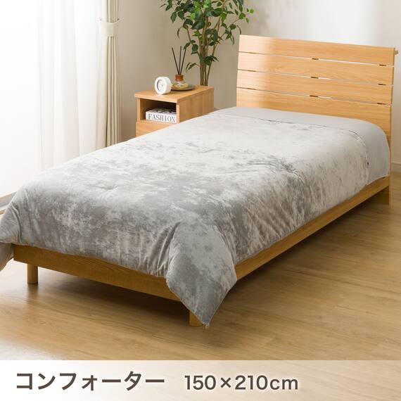 ベッド用寝具 4点セット (C2606 シングル ベロア) 6枚目画像