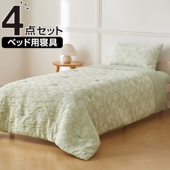 ベッド用寝具 4点セット (C2607 シングル リーフジャカ) 1枚目画像