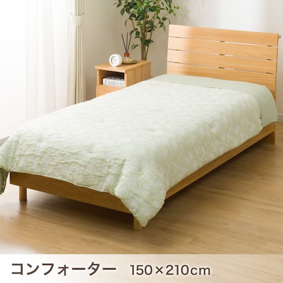 ベッド用寝具 4点セット (C2607 シングル リーフジャカ) 6枚目画像