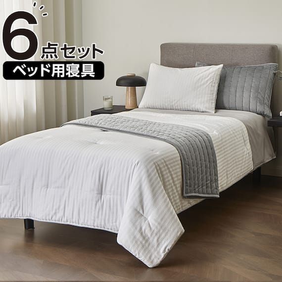 ベッド用寝具 6点セット (C2608 シングル メンサテン) 1枚目画像