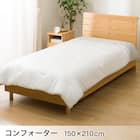 ベッド用寝具 6点セット (C2608 シングル メンサテン) 6枚目画像