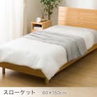 ベッド用寝具 6点セット (C2608 シングル メンサテン) 23枚目画像