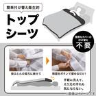 ベッド用寝具 6点セット (C2609 シングル Wガーゼ) 5枚目画像