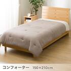 ベッド用寝具 6点セット (C2609 シングル Wガーゼ) 6枚目画像